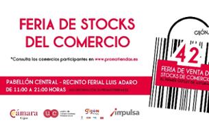 42 FERIA DE VENTA DE STOCKS DE COMERCIO