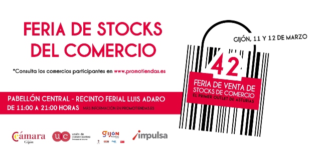 42 FERIA DE VENTA DE STOCKS DE COMERCIO