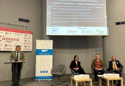 La Cámara de Comercio de Gijón expone el proceso de modernización del Recinto Ferial como ejemplo de descarbonización