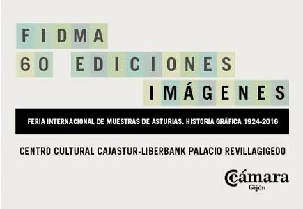 La Cámara de Gijón presenta "FIDMA, un proyecto de Futuro", el vídeo de la exposición del 60º Aniversario de la Feria Internacional de Muestras de Asturias