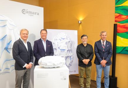 La Cámara de Comercio de Gijón presenta la 67 edición de la Feria Internacional de Muestras de Asturias.