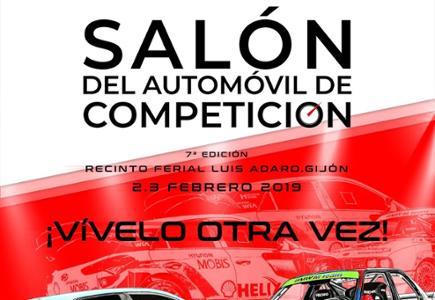 Gijón acogió el 7º Salón del Automóvil de Competición