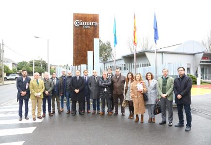 Agradecimiento a las empresas por su contribución al cierre perimetral de la Cámara de Comercio de Gijón
