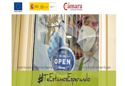 CAMPAÑA DE APOYO AL COMERCIO "TE ESTAMOS ESPERANDO"