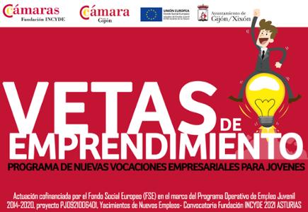 La Cámara pone a disposición de los jóvenes el Laboratorio de Orientación al Emprendimiento
