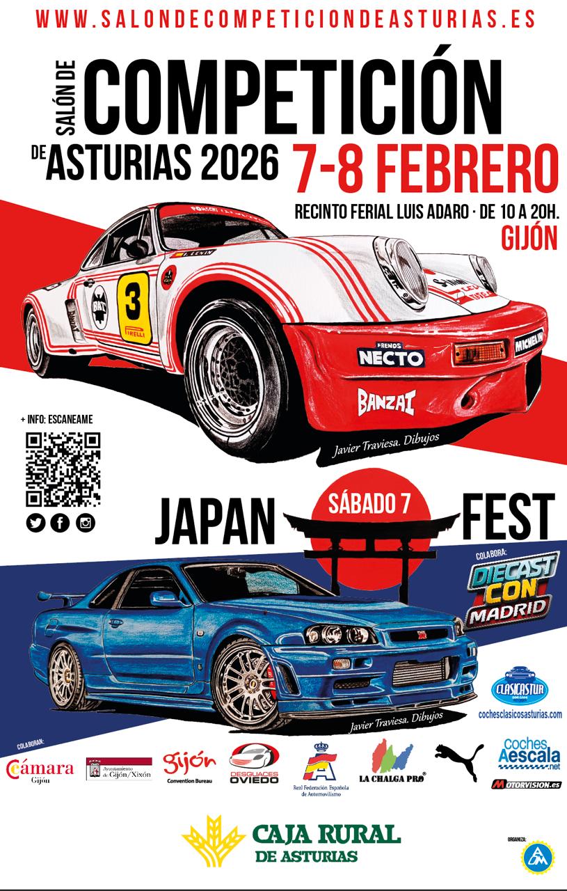 SALÓN DE COMPETICIÓN DE ASTURIAS 2026