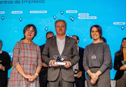 Aceppa reconoce al Vivero de Empresas de la Cámara de Comercio de Gijón