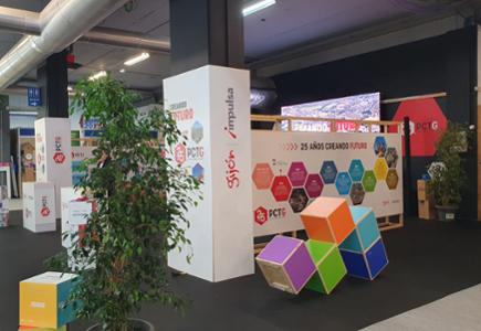 La Cámara de Comercio de Gijón e Impulsa promueven la participación de emprendedores en FIDMA 2026
