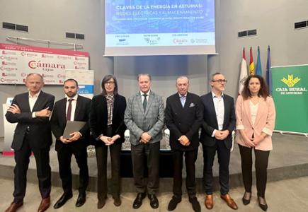 Compromiso Asturias XXI afronta, junto a la Cámara de Comercio de Gijón, una jornada sobre los retos energéticos