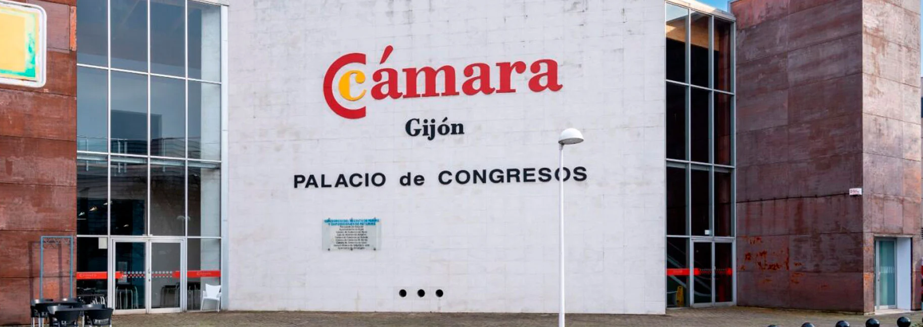 Palacio de Congresos de Gijón